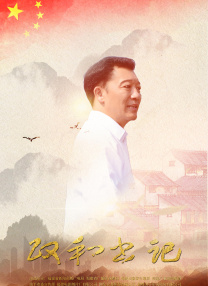 人妖毛片